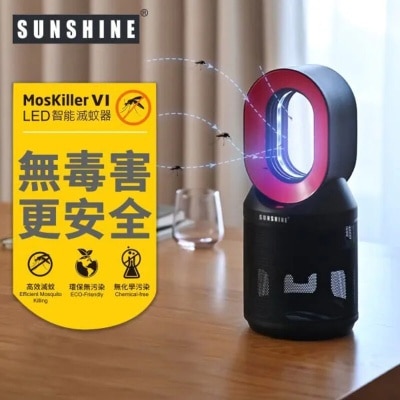 Sunshine MosKiller VI LED 智能滅蚊滅蟲器 image