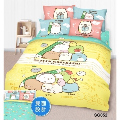 Cherry 高密度純棉卡通系列床品套裝 角落小夥伴 image