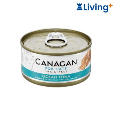 Canagan Canagan [WT75] 貓用無穀物海洋吞拿魚配方罐頭 75g image