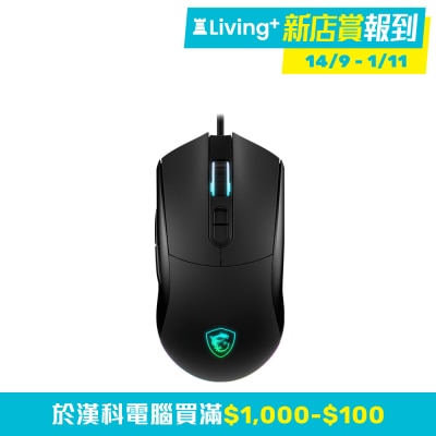 MSI 微星 MSI FORGE GM320 GAMING MOUSE 電競滑鼠(ME-MGM320)