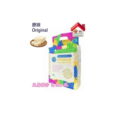 396-1-JjzbtMapca20250620114900_300-wIdsJPNN-thumbnail