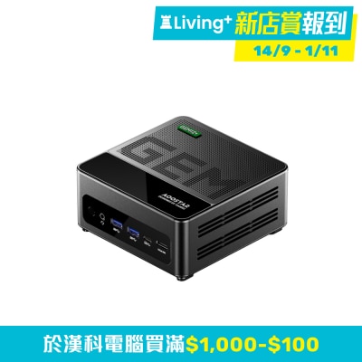 AOOSTAR GEM 12+ Mini Desktop (Ryzen™ 7 PRO 8845HS; 32GB; 1TB SSD)(CS AG12PU) image