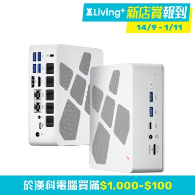 FIREBAT A8 Mini PC (AMD Ryzen AI 9 365; Radeon 880M; 24GB DDR5; 1TB SSD)(CS FA8365) image