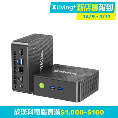 GMKTEC Nucbox G3S 迷你电脑 (Intel Alder Lake N95; Intel UHD; 16GB DDR4; 512GB SSD)(CS GNBG3S5) image