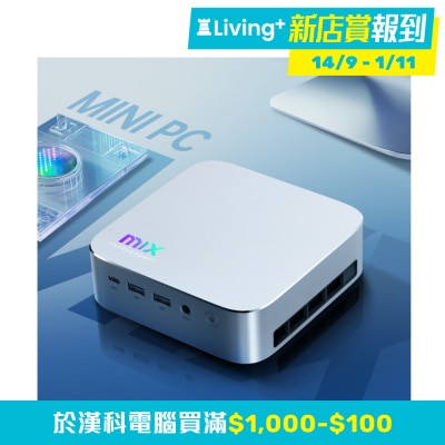 Thunderobot 雷神 MIX NUC II 迷你电脑 (Ryzen 7 8745HS; DDR5 16GB)(CS TMN2R7A) image
