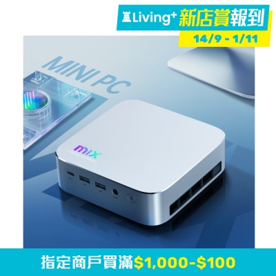 Thunderobot 雷神 MIX NUC II 迷你電腦 (Ryzen 7 8745HS; DDR5 16GB)(CS TMN2R7A) image