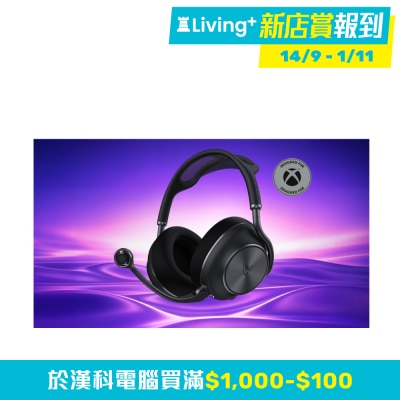 Turtle Beach Stealth Pro II - Multi-Platform - Black 電競耳機（無線；藍牙；有線）(EP-SP2XBBK)