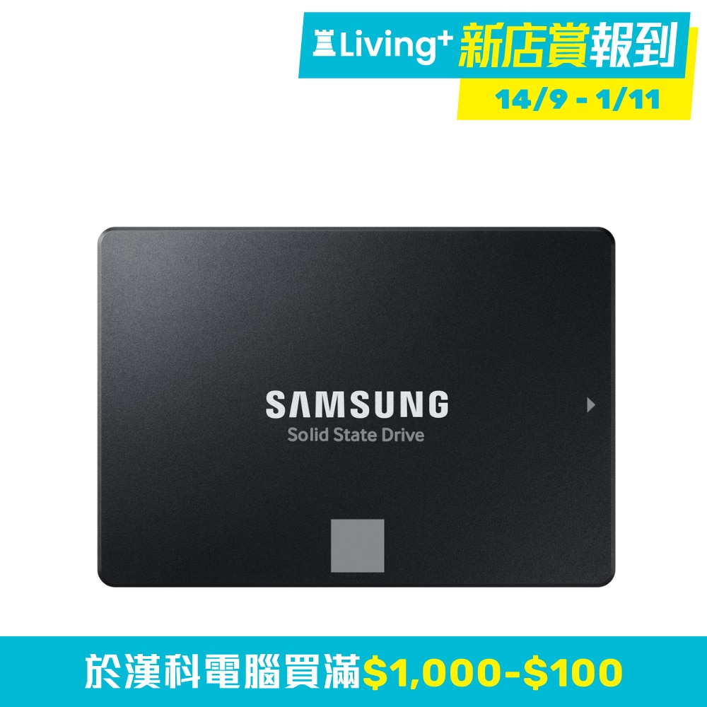 4-0-HD-S87E50-01-cPbDy8PG-