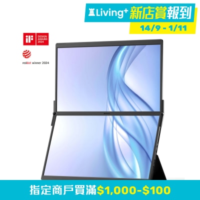 JSAUX FlipGo Pro 15.6" 便携式双萤幕显示器 (1920x1080; IPS; 60Hz)(MO JG156PB) image