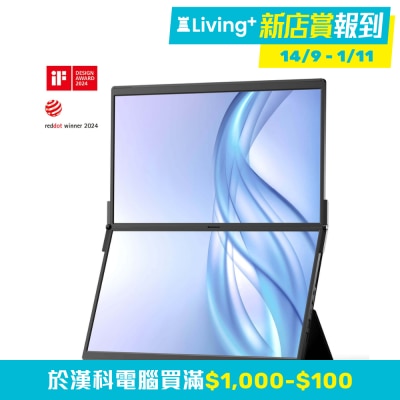JSAUX FlipGo Pro 15.6" 便攜式雙螢幕顯示器 (1920x1080; IPS; 60Hz)(MO JG156PB) image