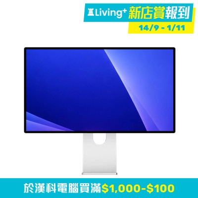 KUYCON G32P Hole Edition 32吋 6K 顯示器 (Nano IPS Black;6144x3456)(MO-KG32PH)