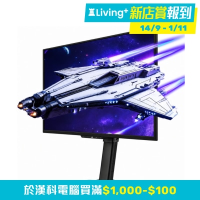 Titan Army G2785S 電競顯示器 (27"; QHD; 240Hz; QD OLED)(MO TG2785S) image