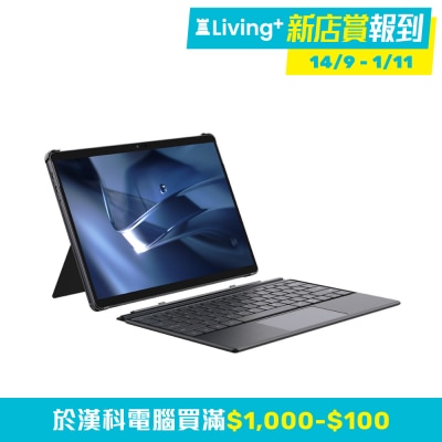 CHUWI CHUWI Hi10 Max 125u 2 in 1 Tablet(Intel Core Ultra 5 125U; 12.96"; 12GB LPDDR5)(NB CH1U5MX) image