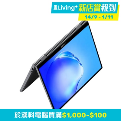 CHUWI MiniBook X (U300) Laptop (Intel U300; 10.51"; 16GB LPDDR5; 512GB SSD)(NB CMNBXU3) image