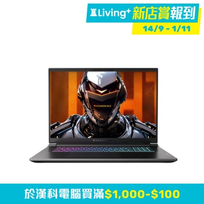 Machenike機械師 L18Pro 電競筆電 (18.0"; Core Ultra 9 275HX; RTX5080 ; 32GB)(NB MGB00H) image