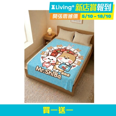 Cherry Cartoon Blanket Mr Shiba image