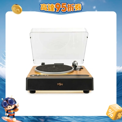 House of Marley - Soul Rebel Turntable