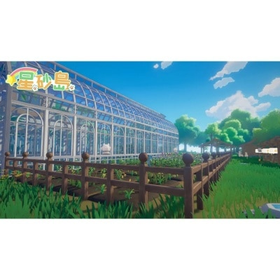 4 sk2V6h3n thumbnail image