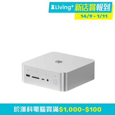 Beelink Beelink GTi15 迷你電腦 (Intel Core Ultra 9 285H; Intel Arc 140T GPU; 64GB DDR5; 1TB SSD)(CS-BLGT