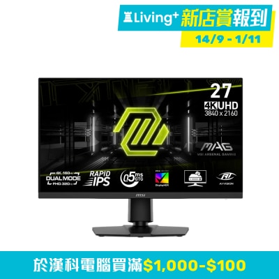 MSI 微星 MSI MAG 272URDF E16 電競螢幕 (27"; 3840 X 2160; FHD 320Hz; 4K 160Hz; Rapid IPS)(MO-MA27UDF)