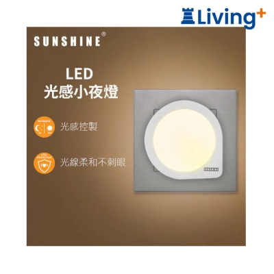 Sunshine LED Night Light with Light Sensor Warmwhite 3000K LNB W image