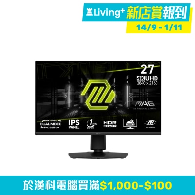 MSI 微星 MSI MAG 275UPD E14 電競螢幕 (27"; 3840 X 2160; FHD 288Hz; 4K 144Hz; IPS)(MO-MA275UP)