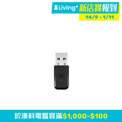 Turtle Beach Stealth 500 PlayStation Transmitter - Black 無線傳輸器（無線；PlayStation）(AC-S5P3XTK)