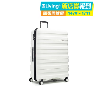 Antler 安特麗 Juno II DLX 行李箱 (29") (綠色/白色/黃色/天空藍色)