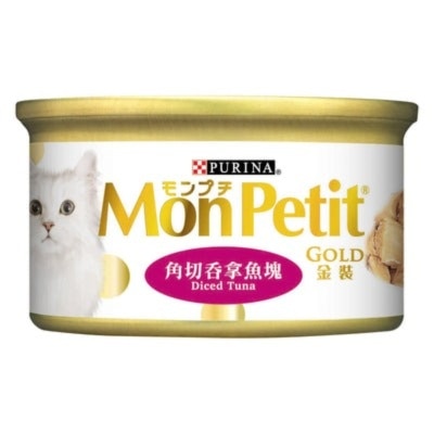 45015458-bmtRgMDa-thumbnail