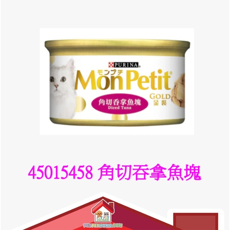 45015458.a-aSezQzQG-zoom