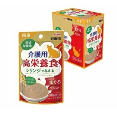 4571104719977-eupBMF0r-thumbnail