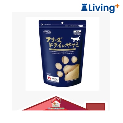 Mamacook 貓用凍乾小食 雞胸柳 30g/150g (藍) [ PET-078]