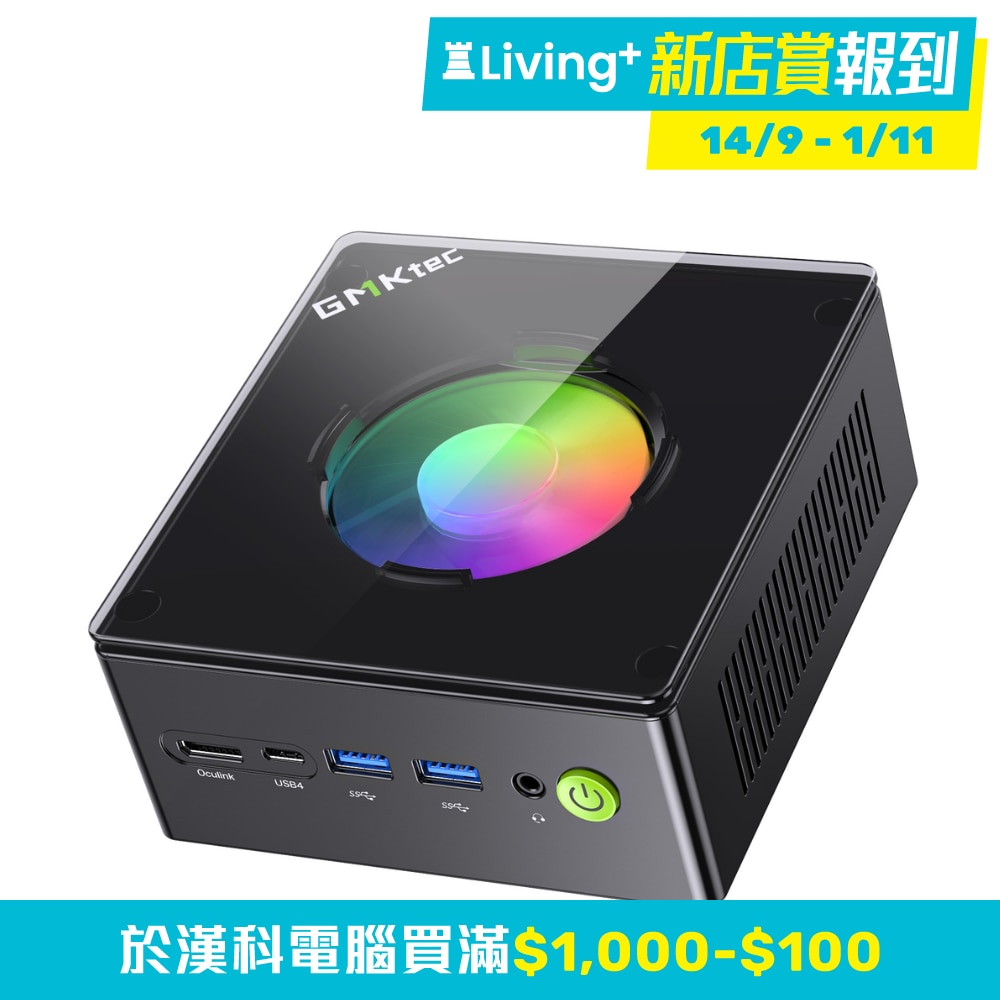 GMKTEC GMKTEC Nucbox K11 Mini PC (Ryzen 9/32GB/1TB/Win11 Pro)(CS