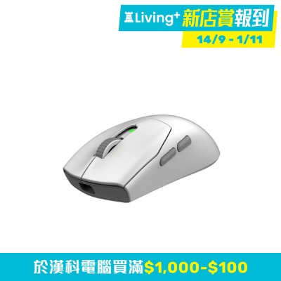 MSI 微星 MSI FORGE GM340 WIRELESS WHITE 電競滑鼠 (Wireless)(ME-MGM340W)