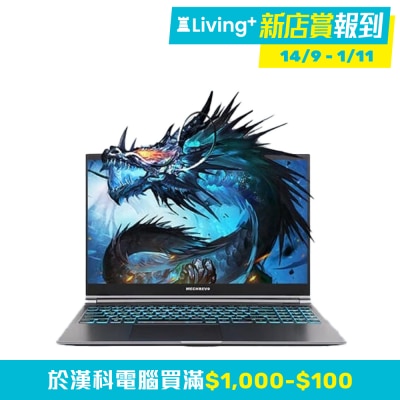 MECHREVO 機械革命 MECHREVO 蛟龍15K 電競手提電腦 (AMD Ryzen 7 7445H, RTX 3050, 16GB RAM, 512GB SSD)(NB M15KR7D) image