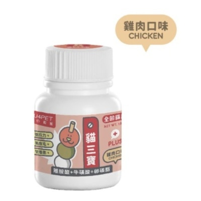 4710345781941-rhjRqWSY-thumbnail