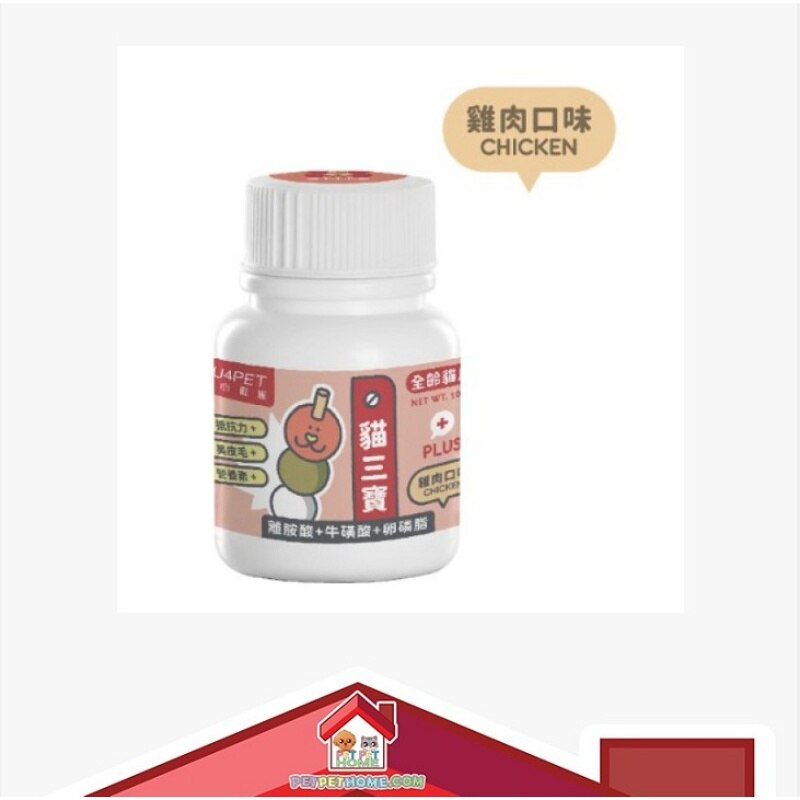 4710345781941.a-zh3c3rT8-zoom