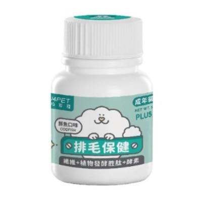 4710345782009-PowKJeXw-thumbnail