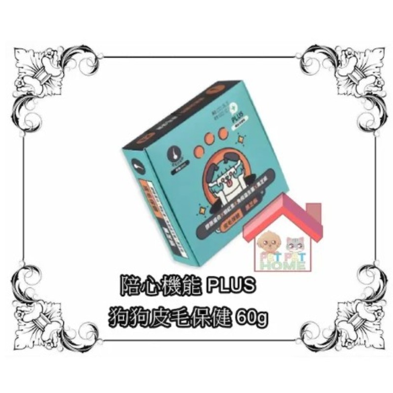 4710345782146.a1-V2LUJqyD-zoom