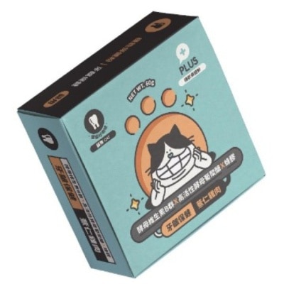 4710345782207-BSIQsllm-thumbnail