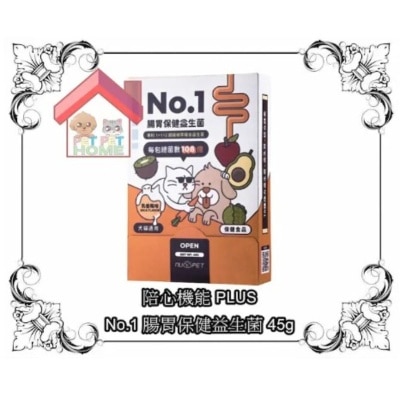 nu4PET - Nu4Pet Companionship Dog Food Function PLUS No.1 Gut Health Probiotics 45g (For Cats and Dogs) 