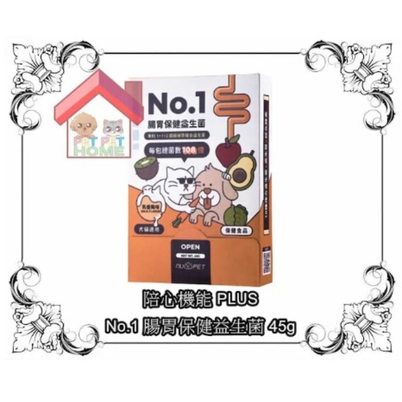 4710345785963.a-3rwO5Ss4-zoom