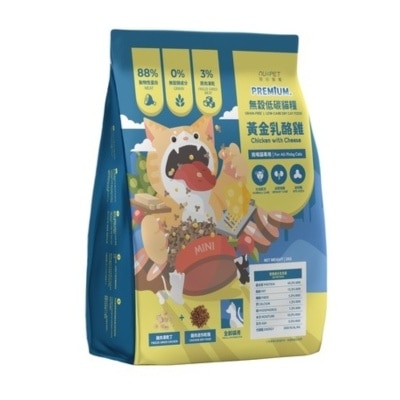 4710345786342.1-t5d5xHf3-thumbnail