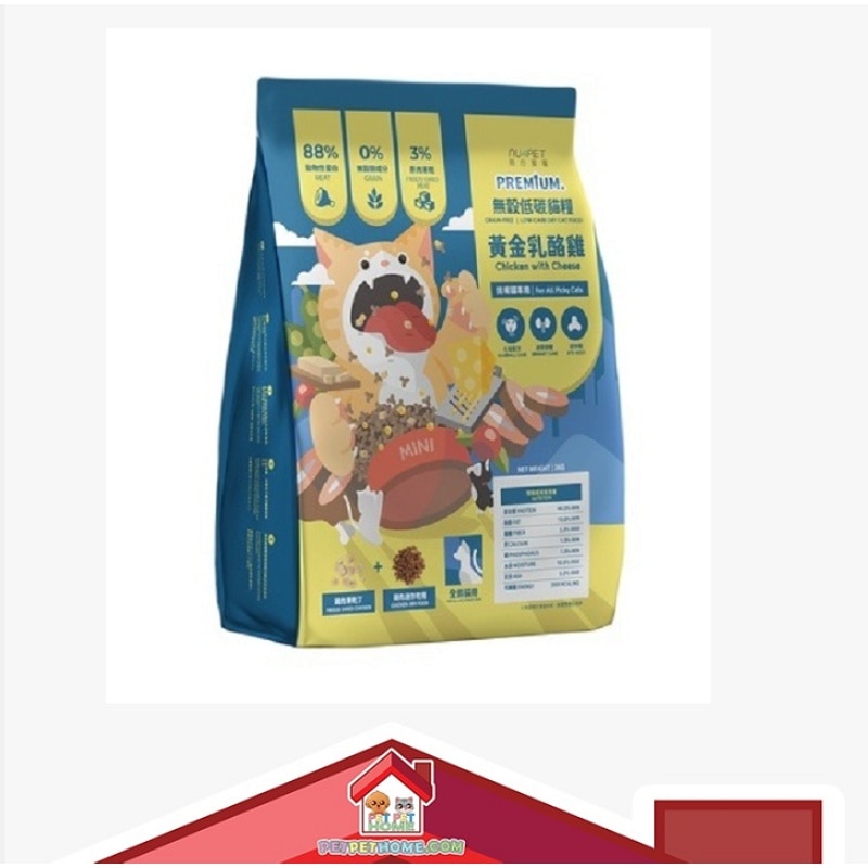 4710345786342.1a-V7ppUH6t-zoom