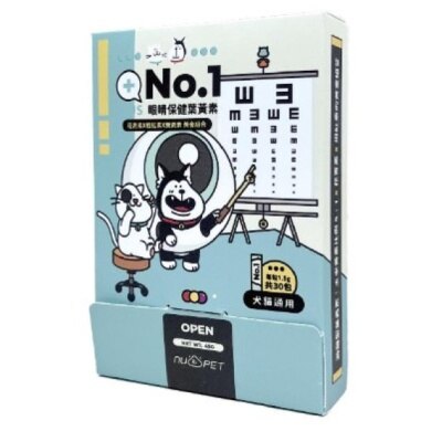 4710345786953-Dn1DjU9i-thumbnail