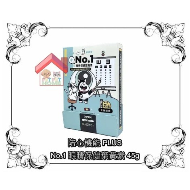 4710345786953.a-1lR6qTfG-zoom