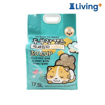 Tofu and Cat [001568] Very thin strips (1.5mm) tofu cat litter Coffee Flavor 17.5L new packaging image