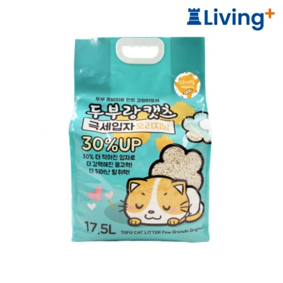 Tofu and Cat [010567] Ultra Thin (1.5mm) Tofu Cat Litter Green Tea 17.5L New Packaging image