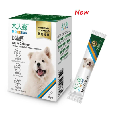 Moreson 木入森 犬寶 D藻鈣 30包/盒