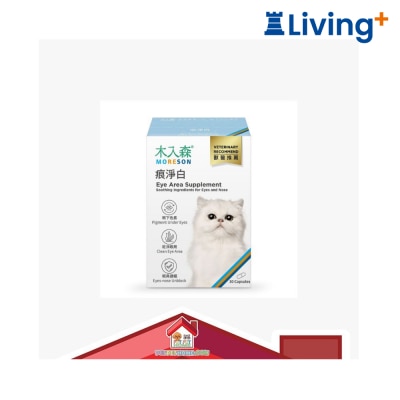 Moreson Moreson Eye Area Suppliment (For Cats) image